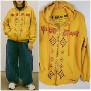 Rare The Great China Wall Hoodie 90s Y2K Embroidered Studded Full Zip Yellow M/L
